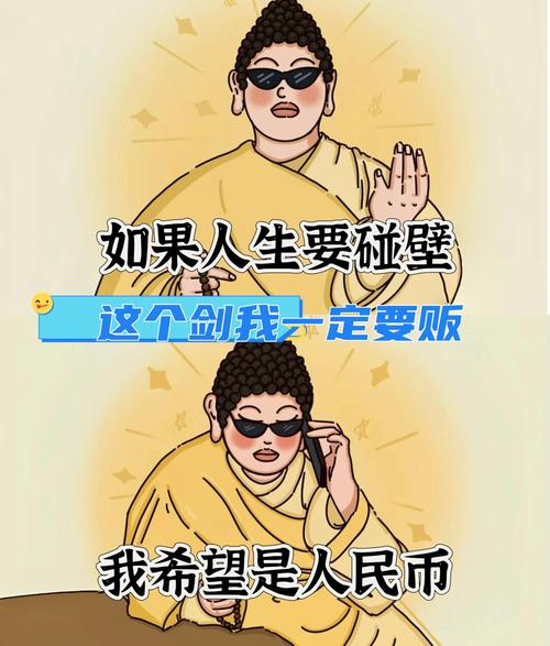 未来的钱，应该烧在看不见的地方
