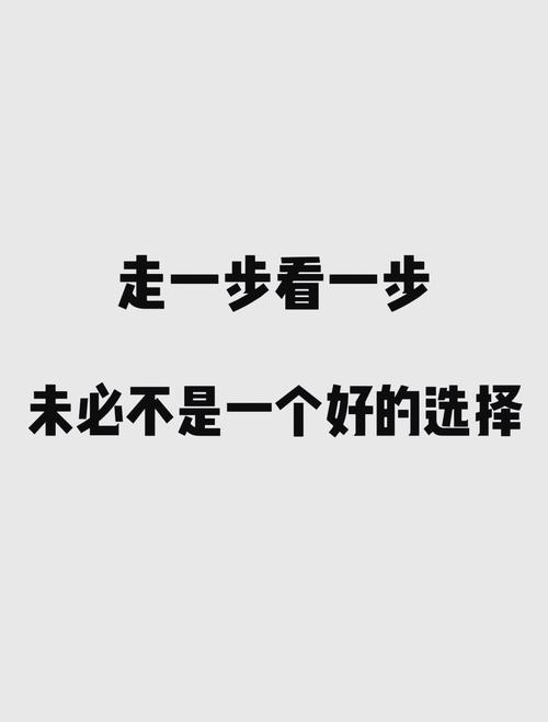 一定要走这一步,90%的人都嫌麻烦跳过了