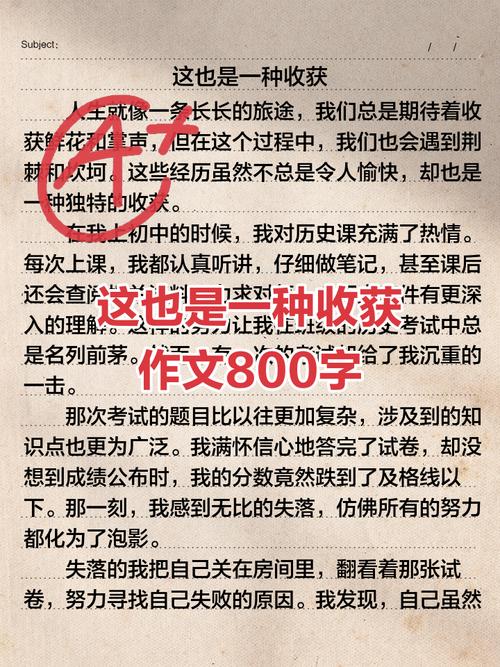 普通人什么时候能感受到这些成果？