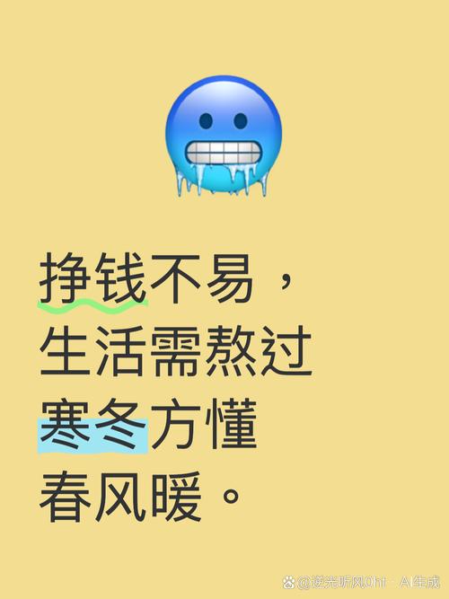最容易被忽略的小事，往往最烧钱