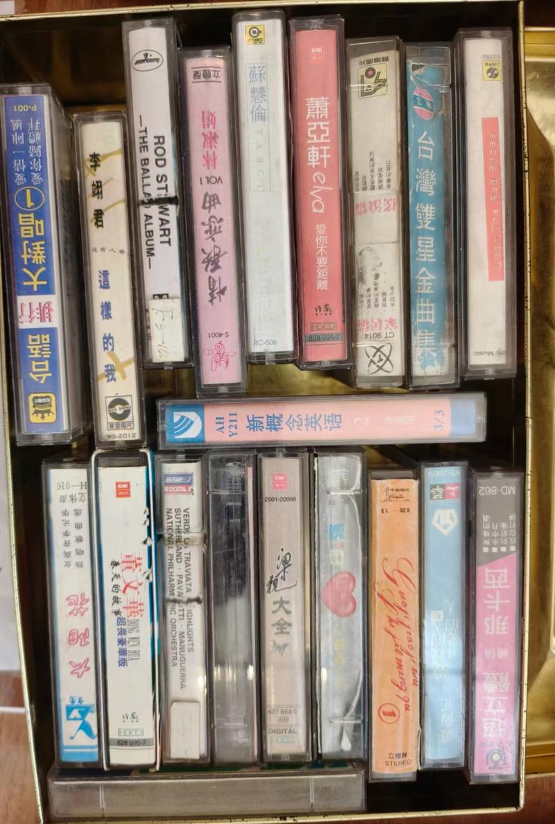 九十年代地下翻录混音卡带实物图