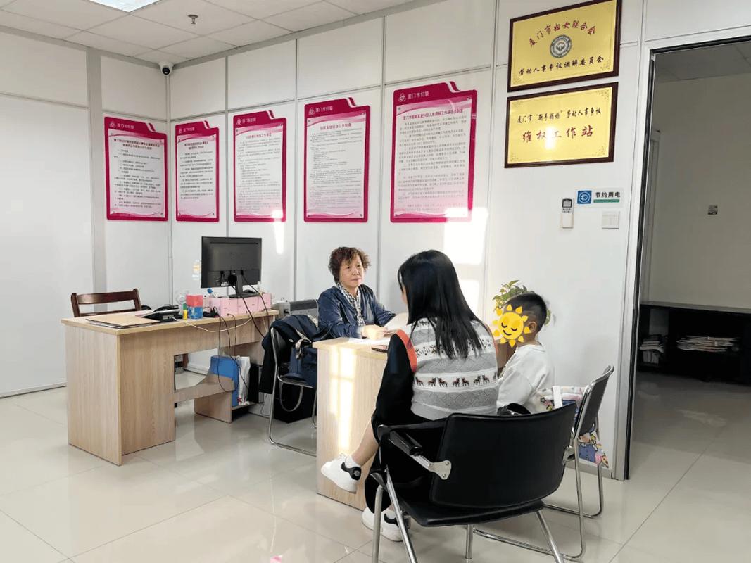 北京婚姻家庭法律咨询接待室实拍图