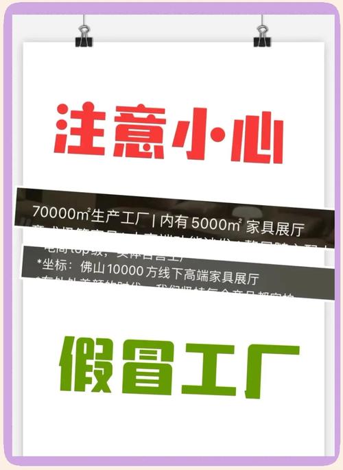 挑厂家,记住这几点就够了