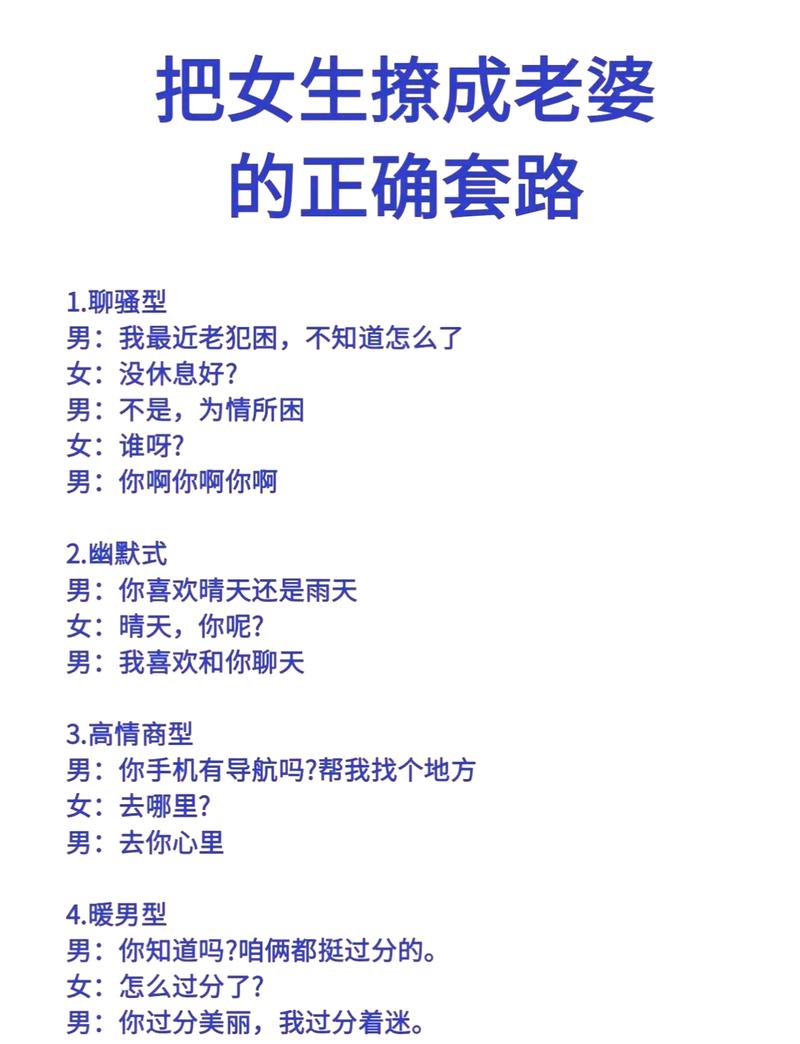 三、让宾客“不得不写”的勾子技巧