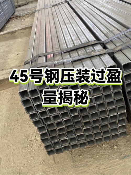 真正靠谱的压装过盈量供应商，长什么样？