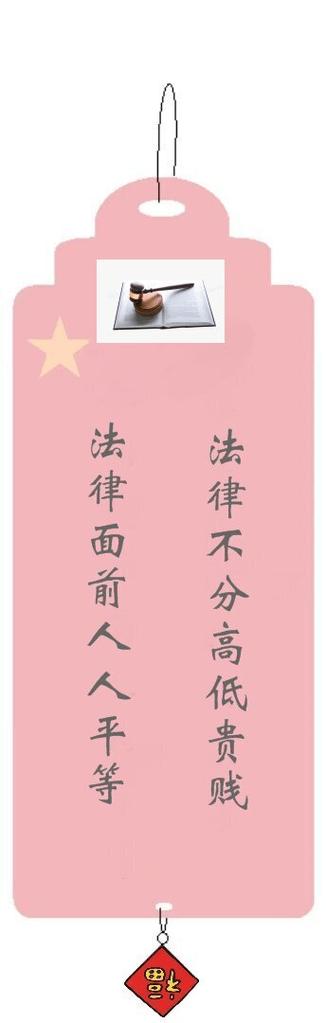 遗产管理人是个什么鬼?——一个律师的碎碎念-广州离婚律师