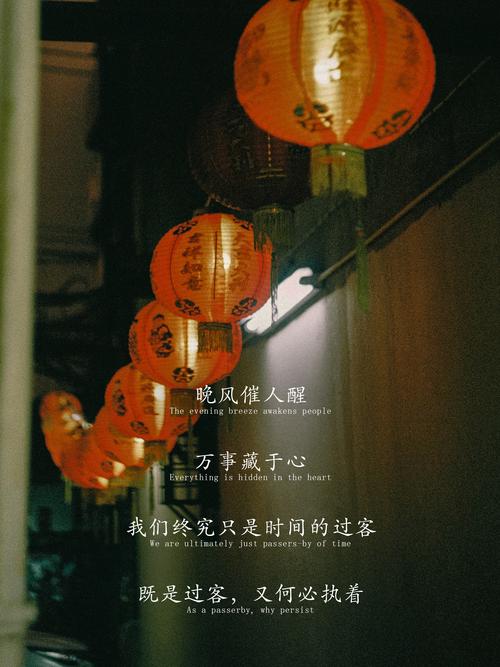 溯源最终要落在今天的日子里
