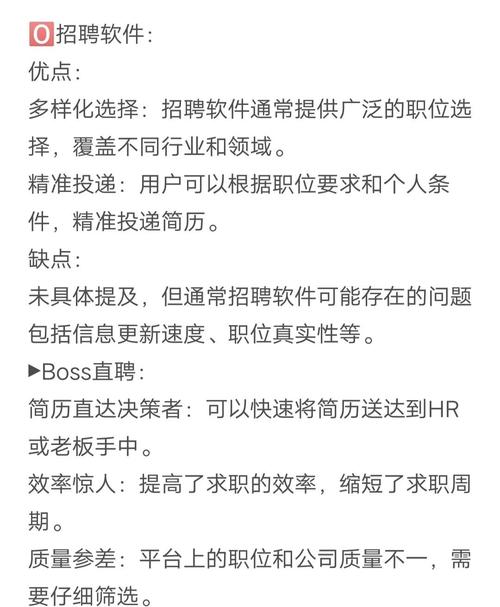 三、实习中:别只盯着转正,你要“偷”东西