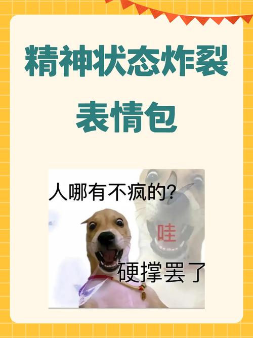 应力集中,永远比你想的凶狠
