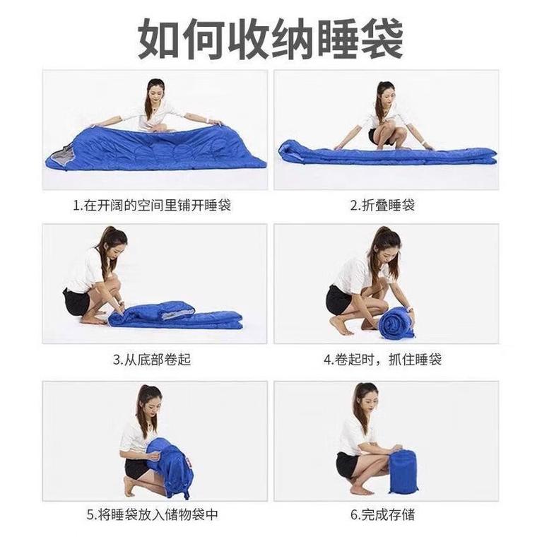 露营包睡袋仓单独放置睡袋示意图