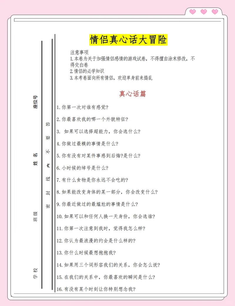 两个能马上用上的实诚建议