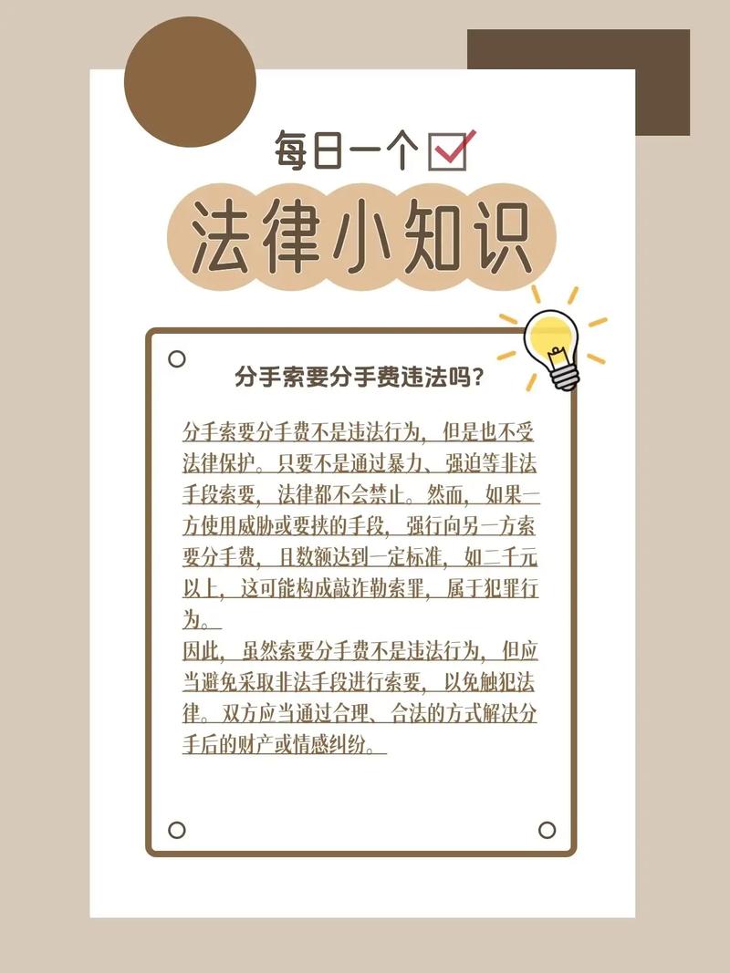 你不是法律专家,也能自己搞定的三个小步骤