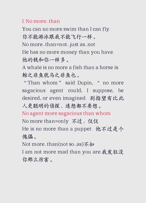‘翻译’的缺失：最致命的断层
