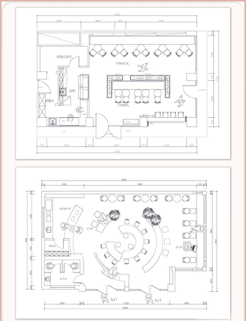 线下咖啡店品牌实体触点布局图