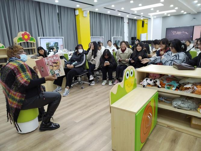 学前教育专业大学生在模拟教学