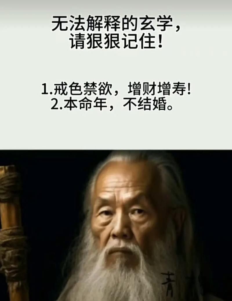 地域这回事,真不是玄学