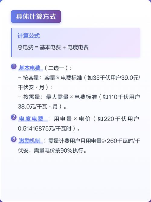 工业需量控制：制造企业挖潜降本的隐形抓手