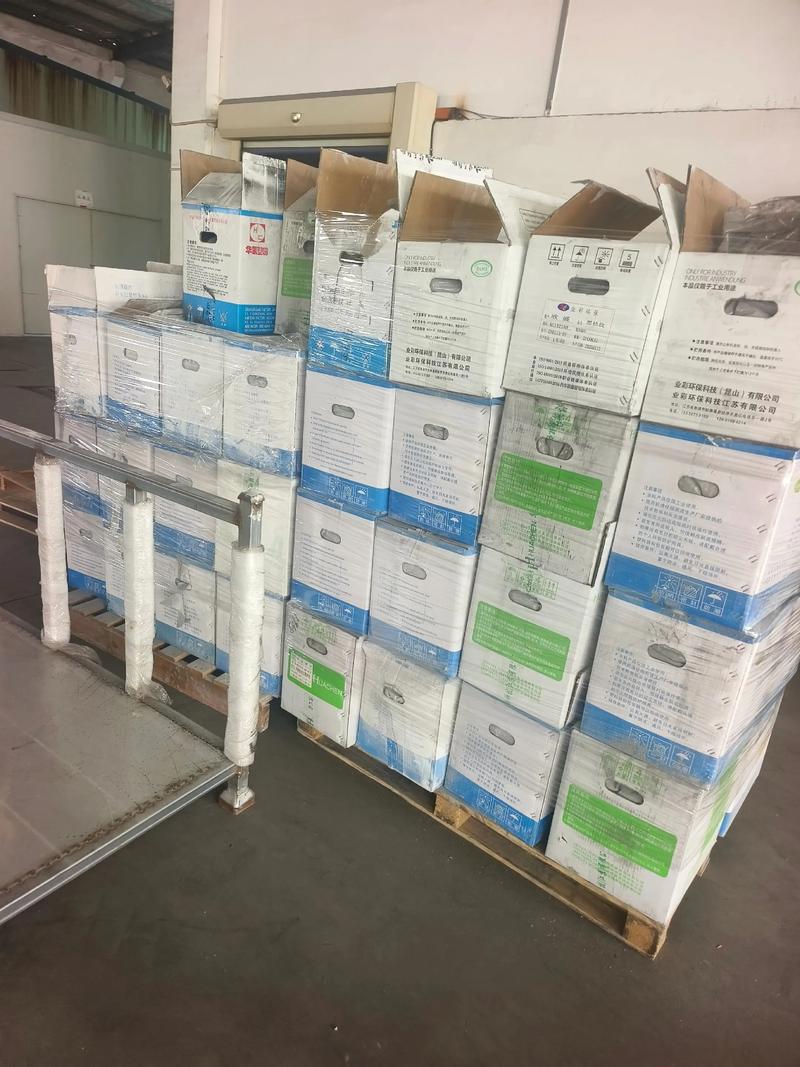 大气等离子喷涂作业现场粉末收集危废图