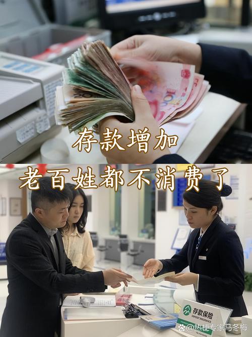 老百姓买账吗？