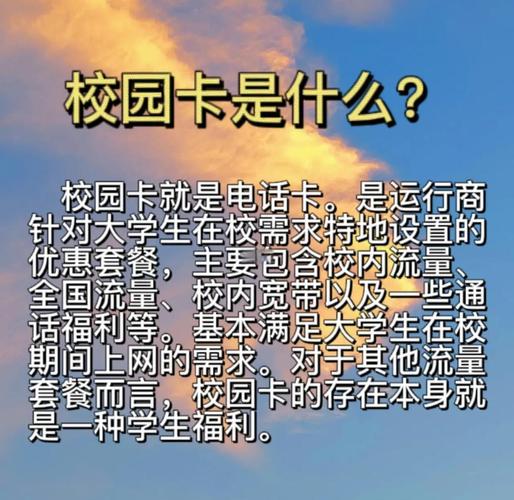 把“困惑”变成家里的通行证