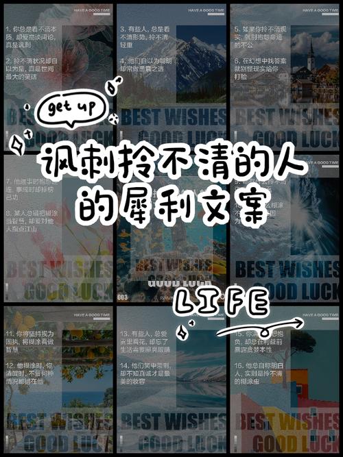 最后拎清的两个事实