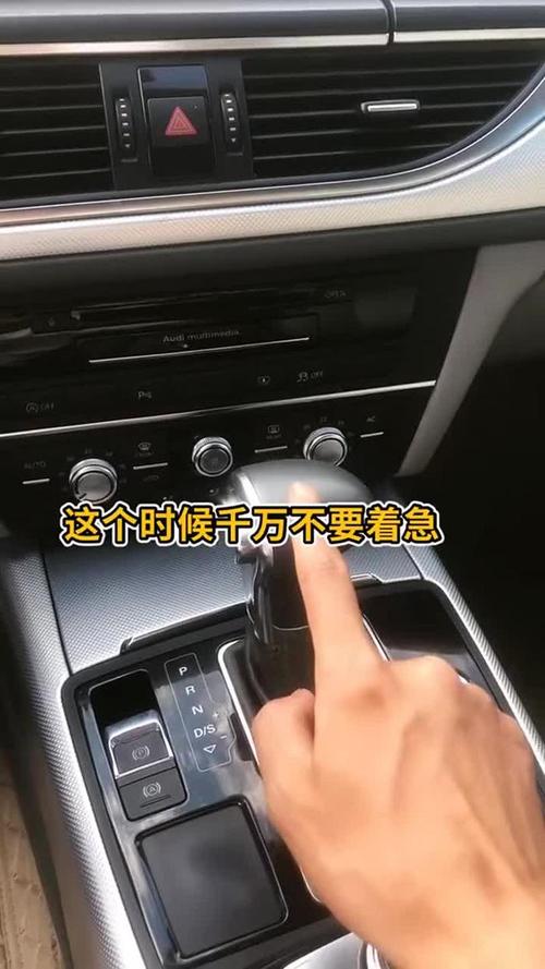 修完别着急交车，验证这两步不能省
