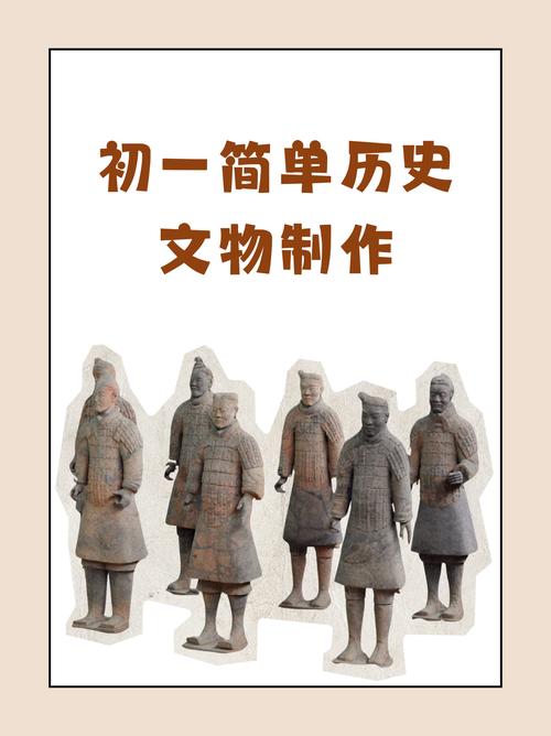 普通人碰到野外文物该怎么做？