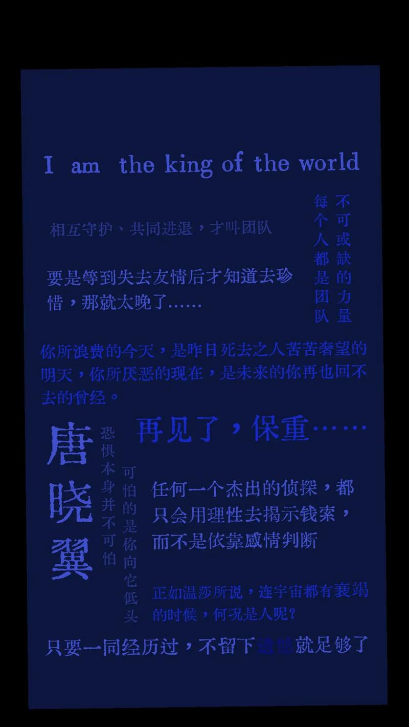 特别提醒——最后两刀