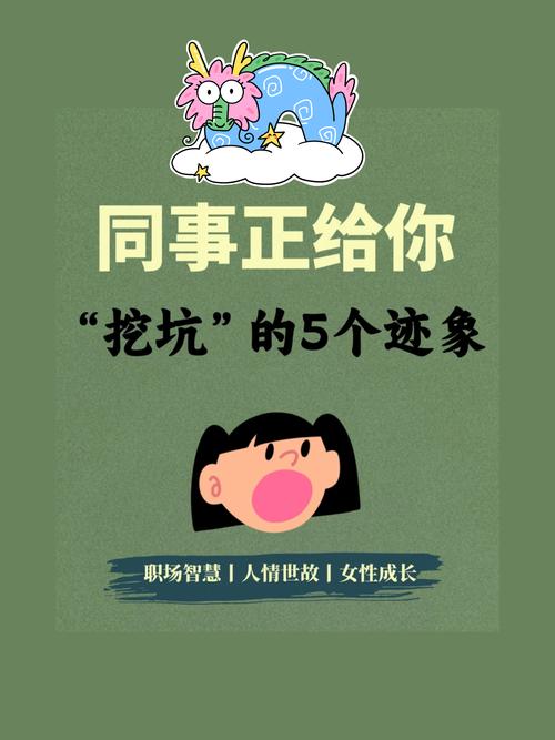 5. 避坑:那些无效的“聪明尝试”