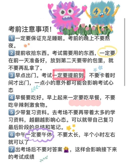 这些小细节,能帮你再省点劲