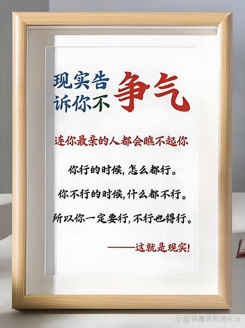 真要争，得攥住这几个硬证据