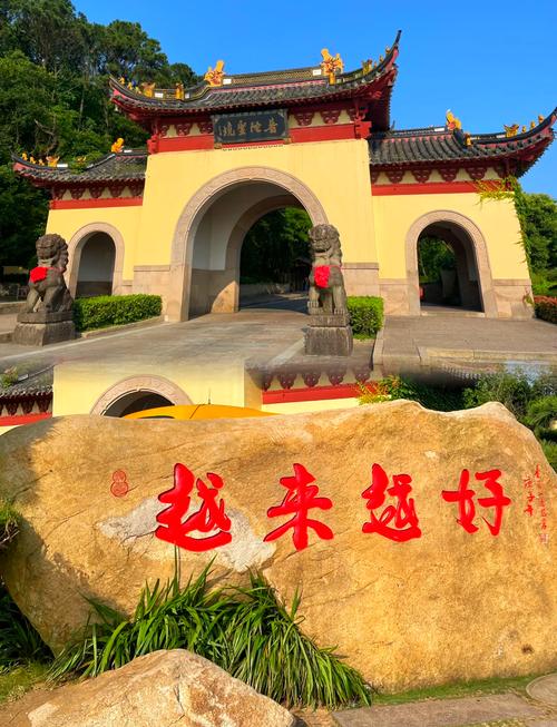别光赶景点！普陀山真正值得停的地方，我替你踩过坑了