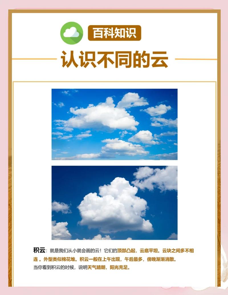 什么是云制造?别再被概念忽悠了