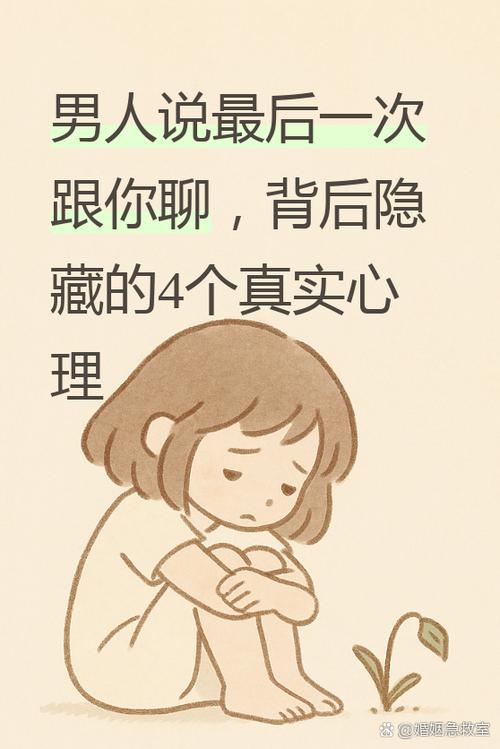 最后想聊两句