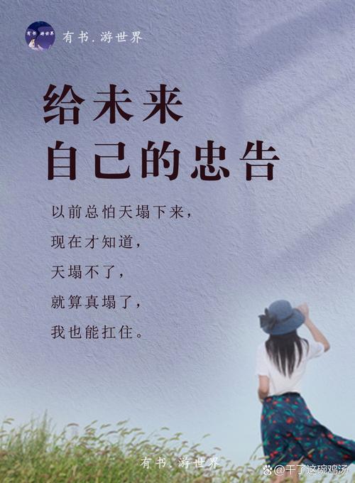 真确诊了，也不是天塌下来