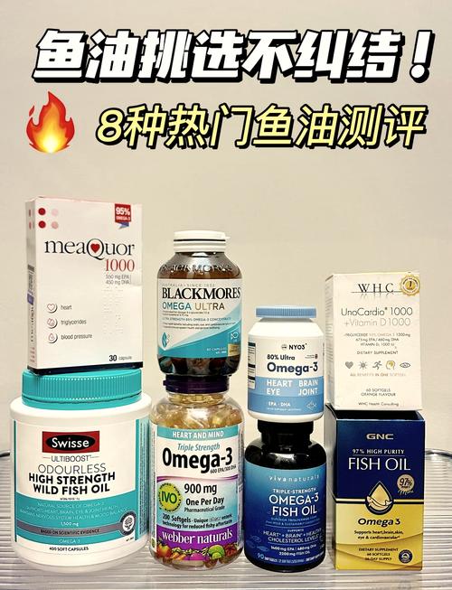 选鱼油喂鱼油,记好这几点就不会错