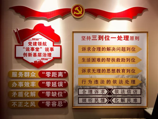 三、举证责任:法官第一刀永远切在这里