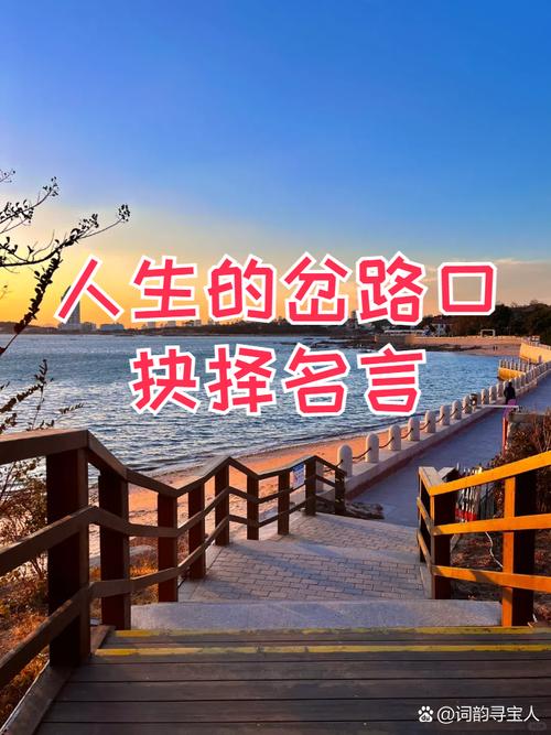 🌍 目的地抉择：有些地方天生便宜