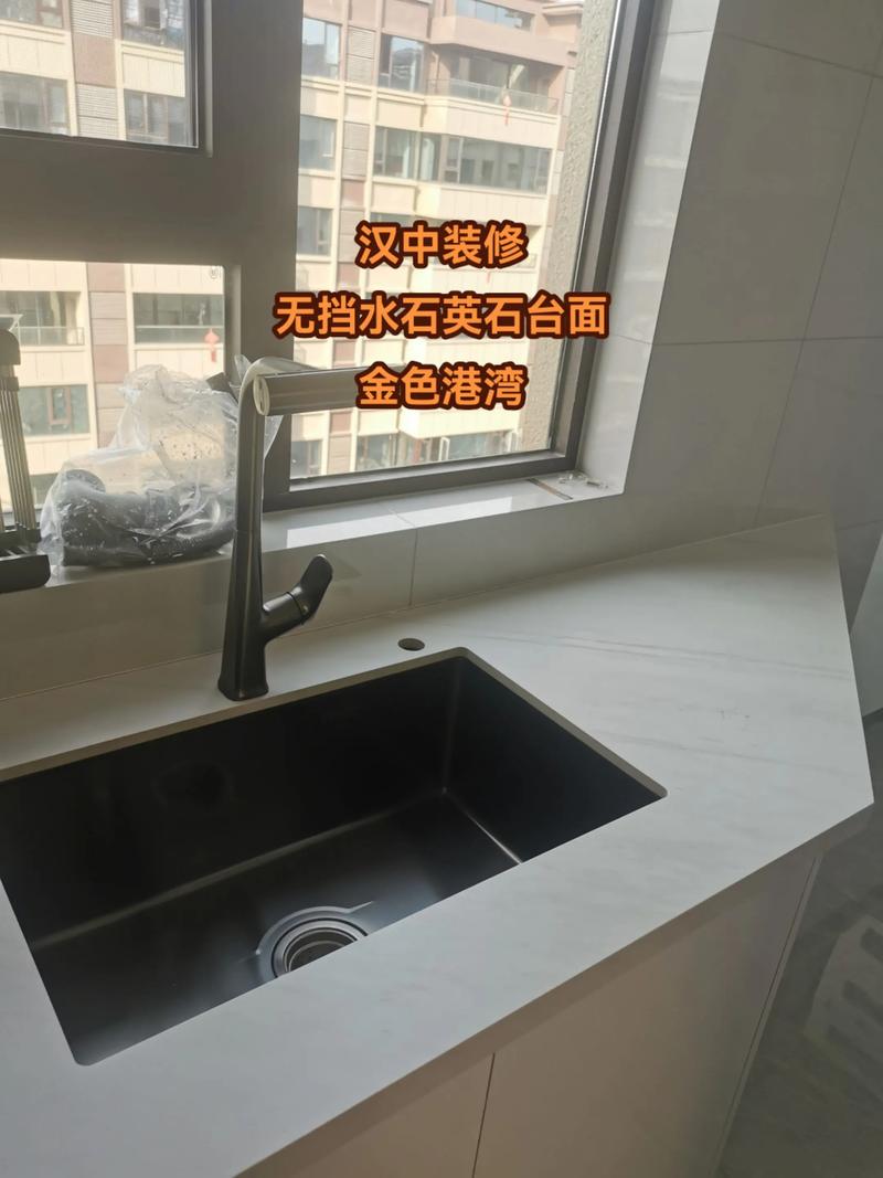石英石台面无挡水条安装细节