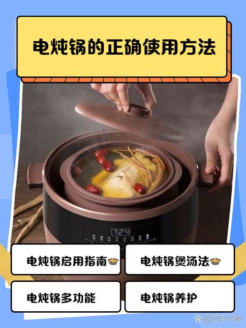 晋升快车道？还是慢炖锅？