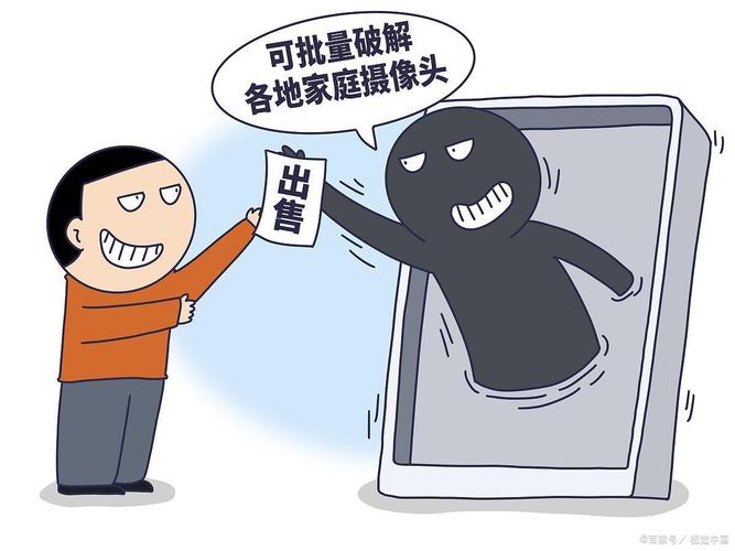 防身不用背法条，先做一次风险镜像