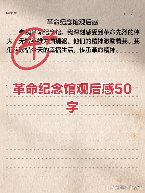 未来,一场深刻的体验革命