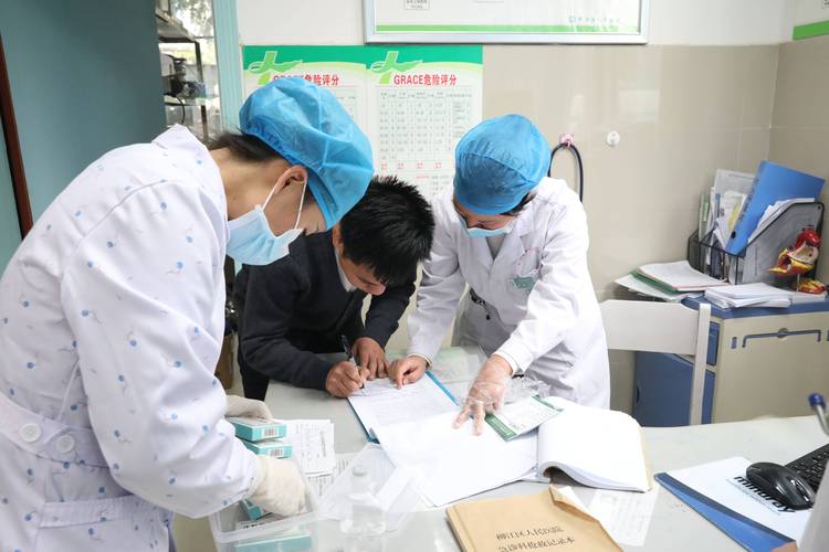 医疗知情告知书签字场景示例