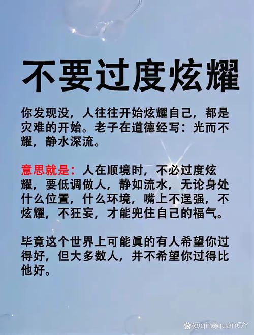 2. 内容:炫耀经历不如量化结果