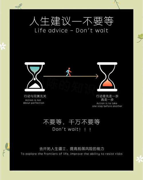 行动建议:现在就可以做的三件事(别等了)