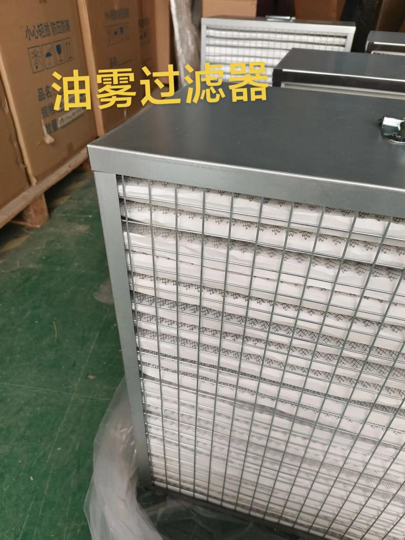 涂装车间HEPA过滤器油雾堵塞前后对比