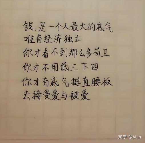 🎤 气息,才是你的本钱