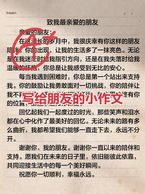 给想抄作业的朋友一些真心建议