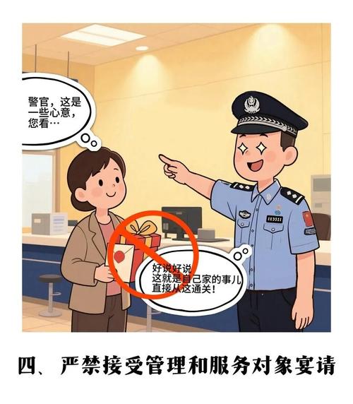 宝宝害羞的就医红线不能碰