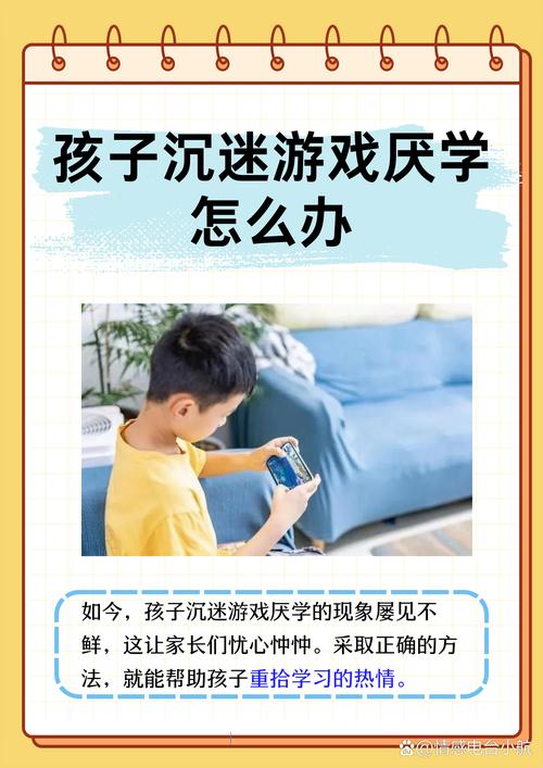 现在的孩子,为什么越来越不会玩磁力游戏了?
